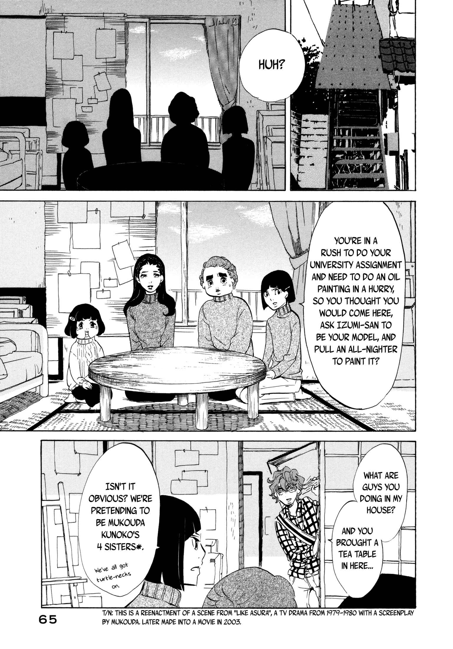 Page 3 Chapter 17 Mostly Crying
