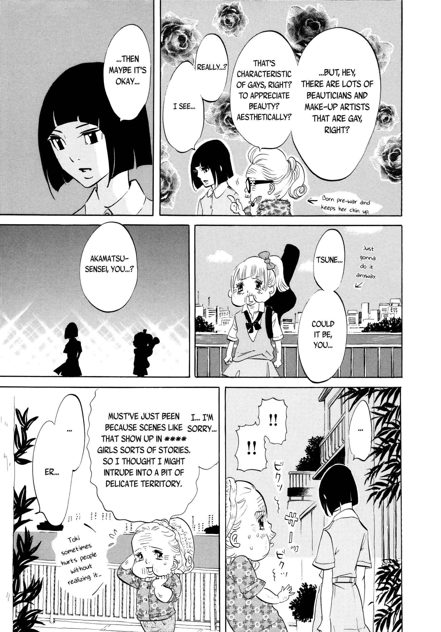 Page 9 Chapter 17 Mostly Crying
