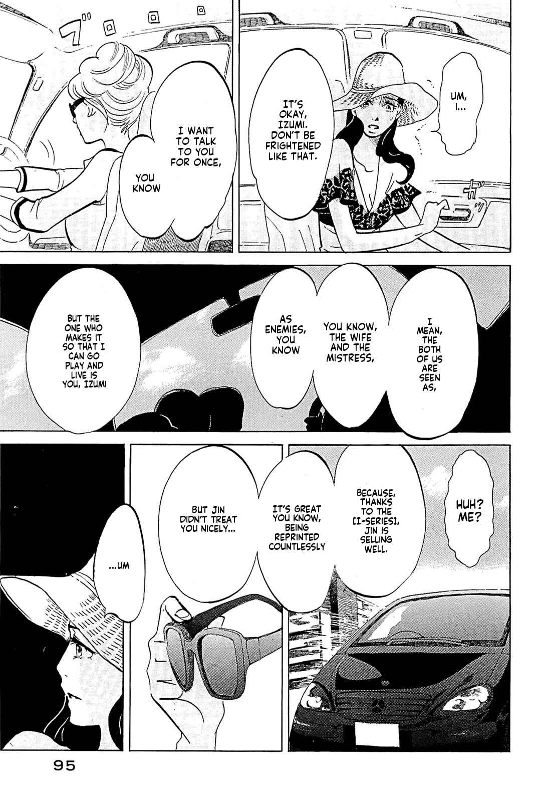 Page 7 Chapter 19 Mostly Crying