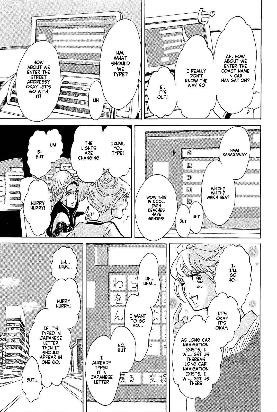 Page 9 Chapter 19 Mostly Crying
