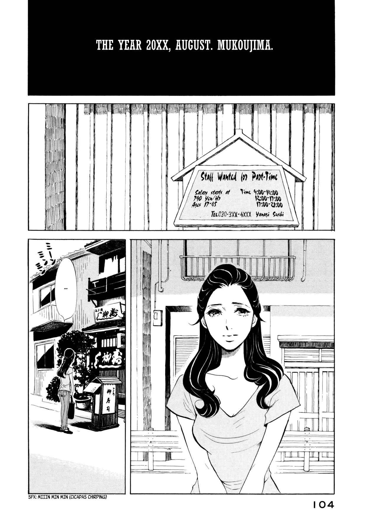 Page 2 Chapter 8 Mostly Crying