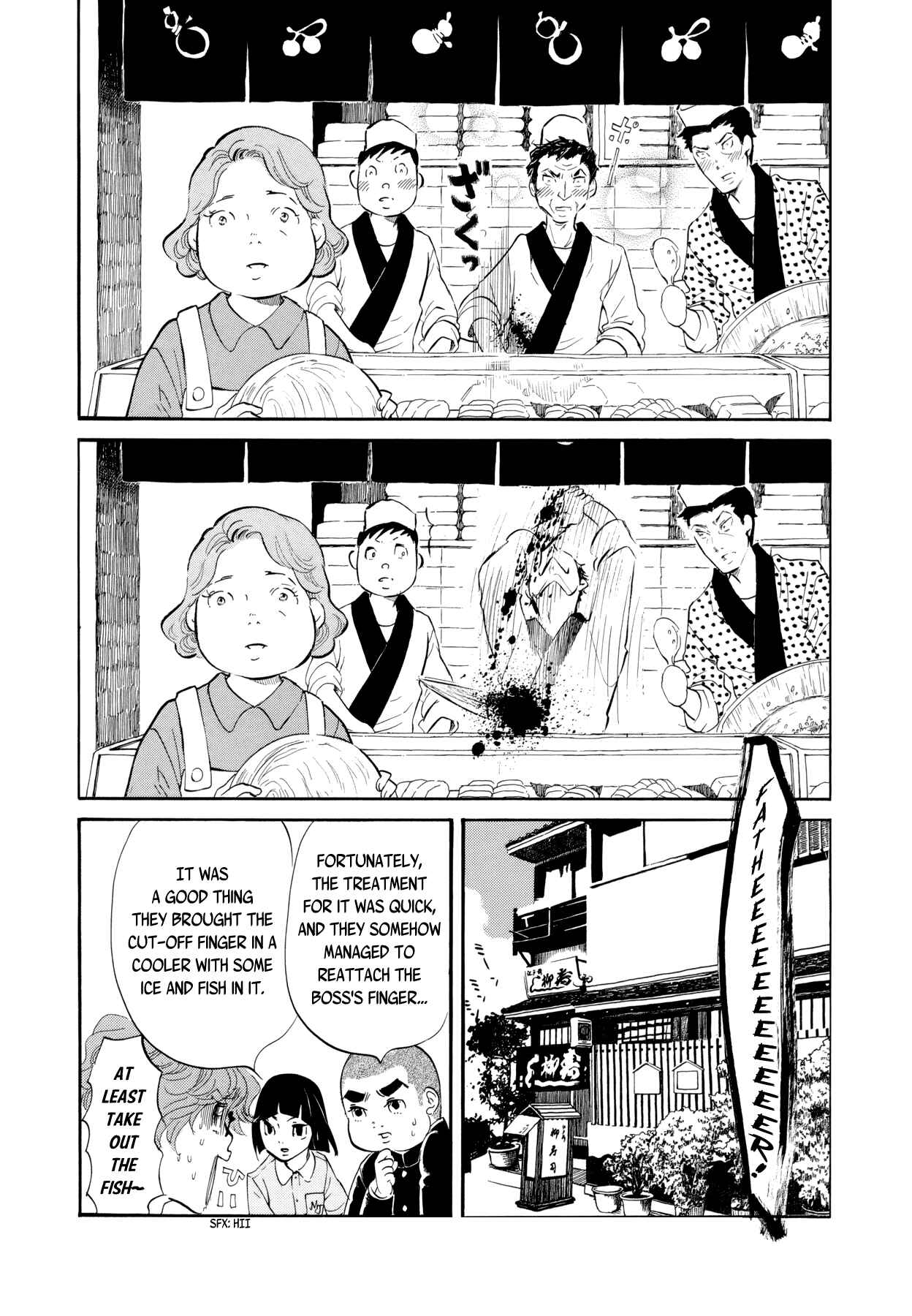 Page 4 Chapter 8 Mostly Crying