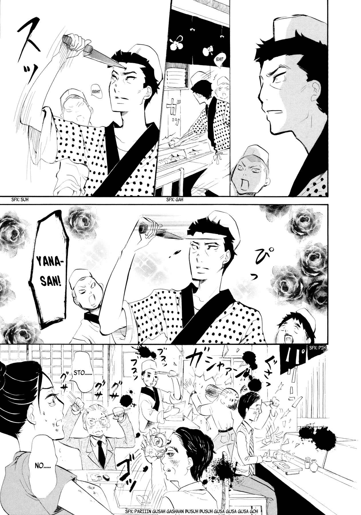 Page 9 Chapter 8 Mostly Crying