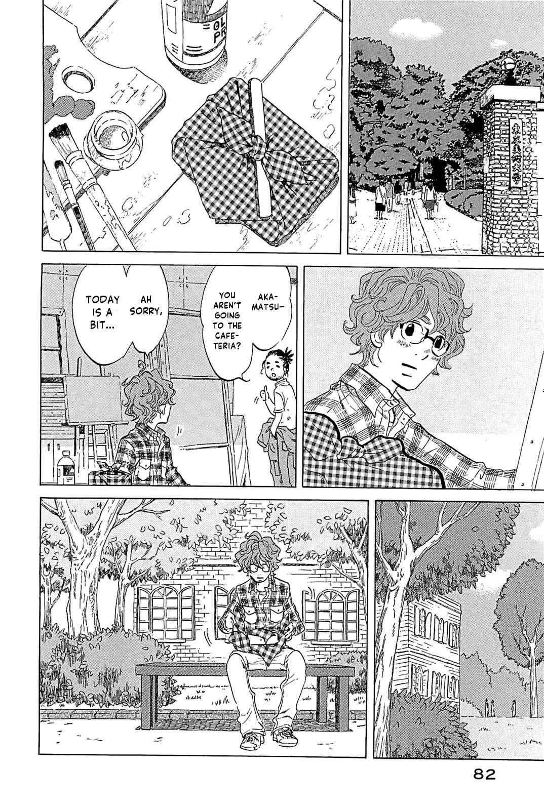 Page 5 Chapter 18 Mostly Crying