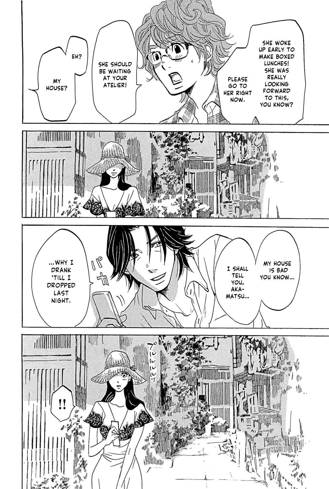 Page 9 Chapter 18 Mostly Crying