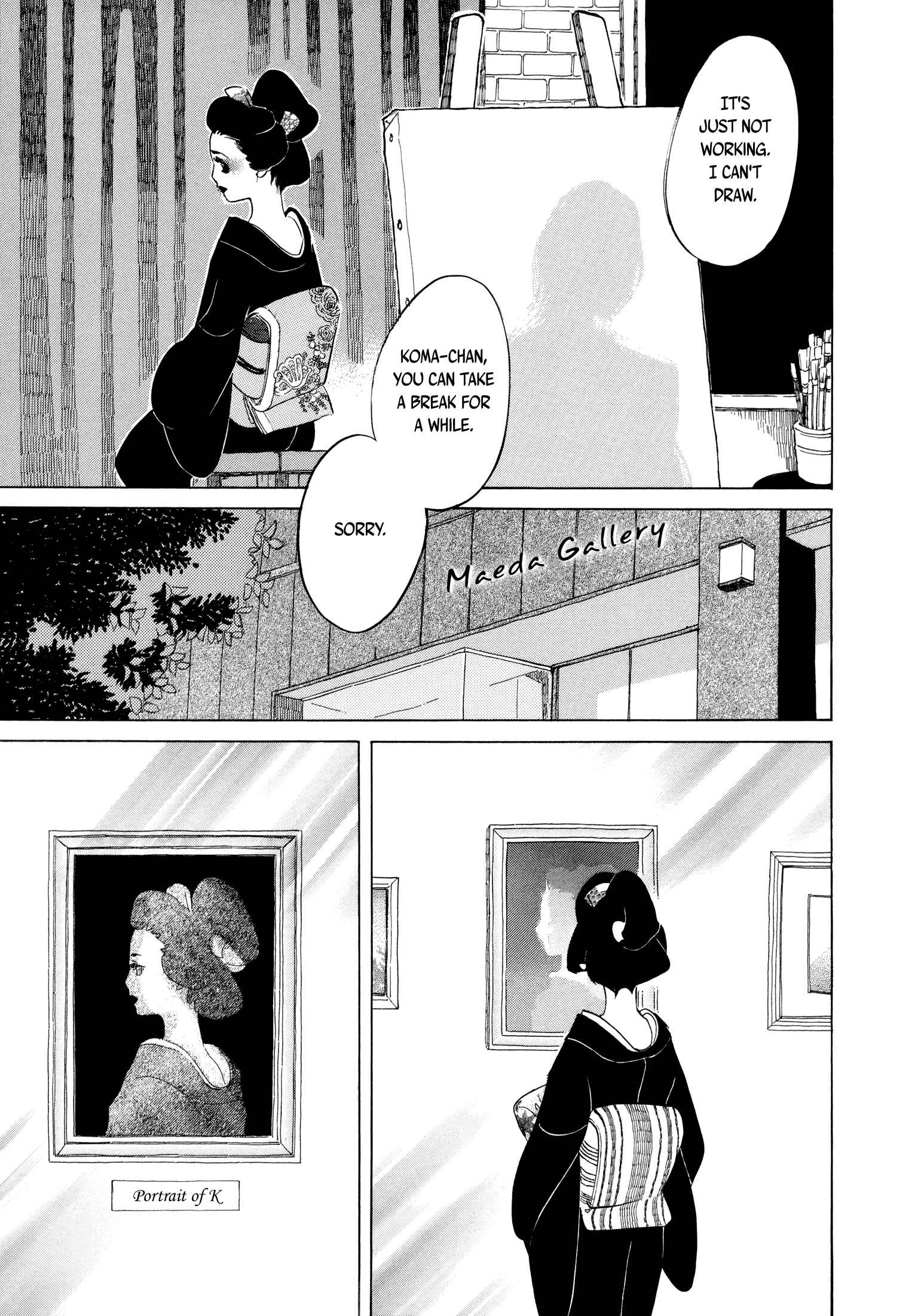 Page 3 Chapter 16 Mostly Crying