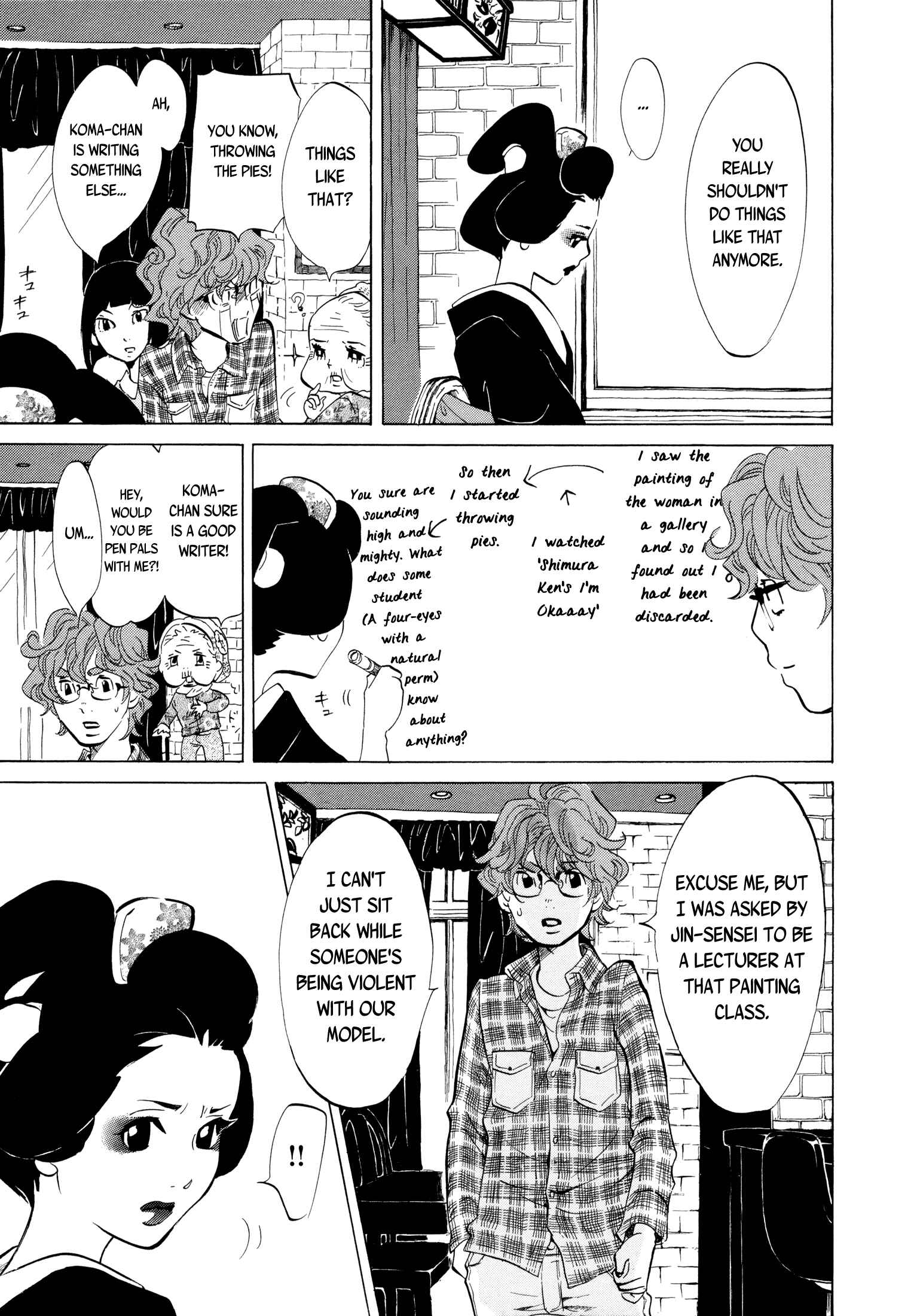 Page 7 Chapter 16 Mostly Crying
