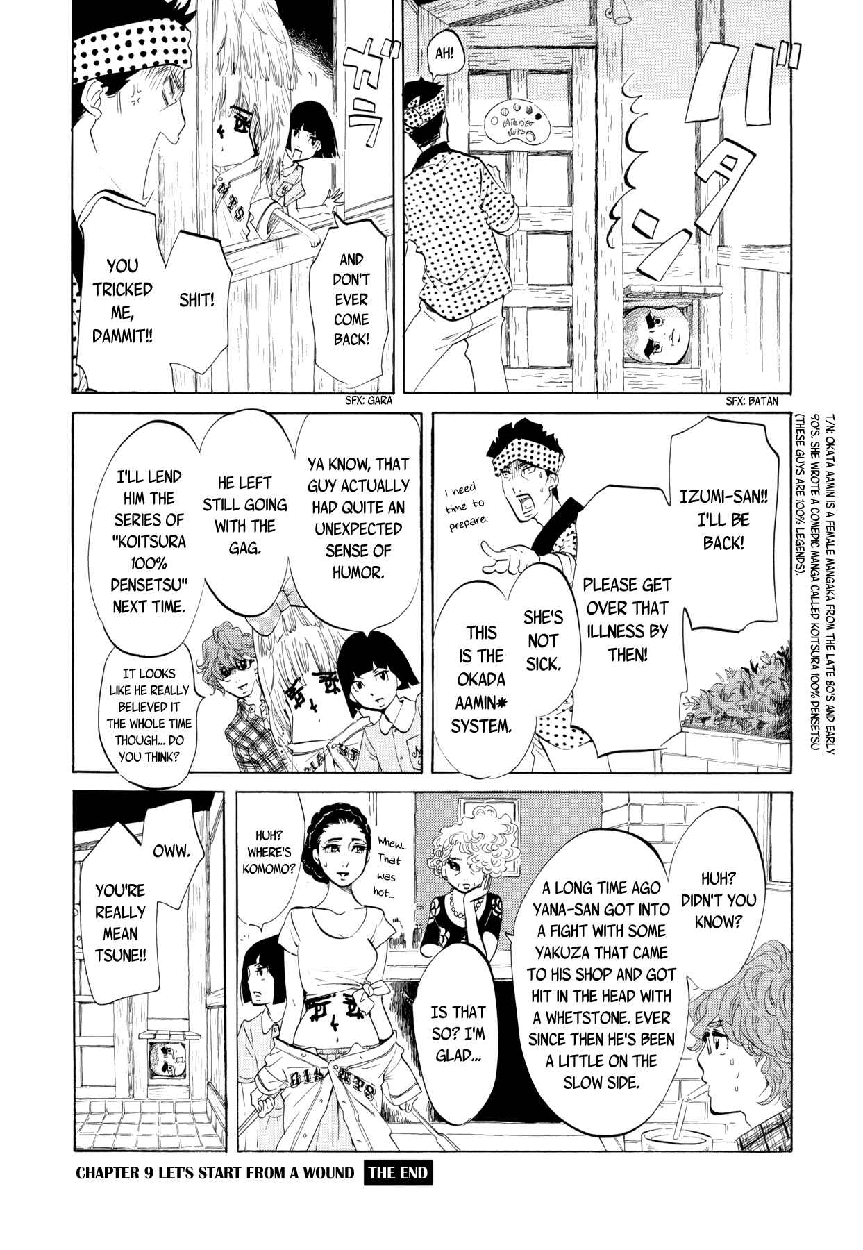 Page 12 Chapter 9 Mostly Crying