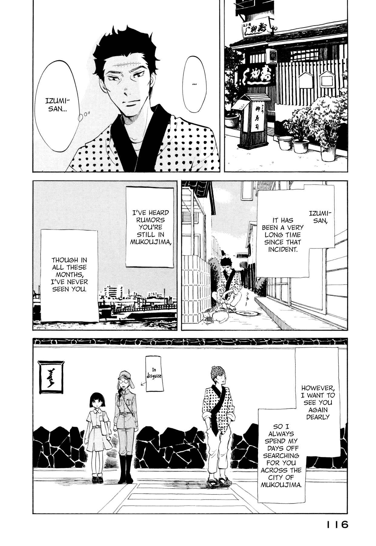 Page 2 Chapter 9 Mostly Crying