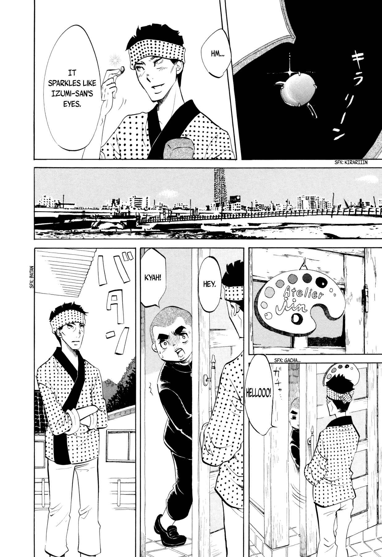 Page 6 Chapter 9 Mostly Crying