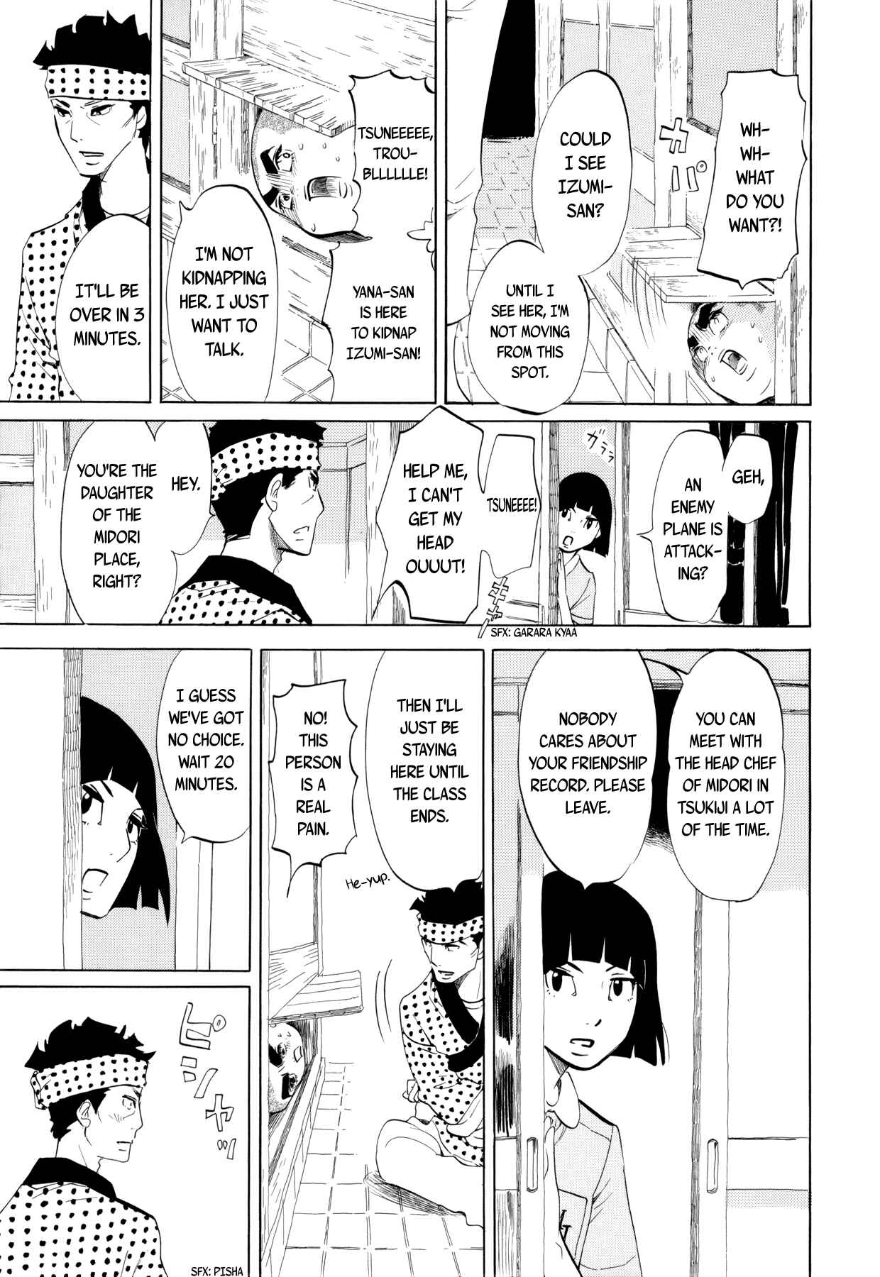 Page 7 Chapter 9 Mostly Crying