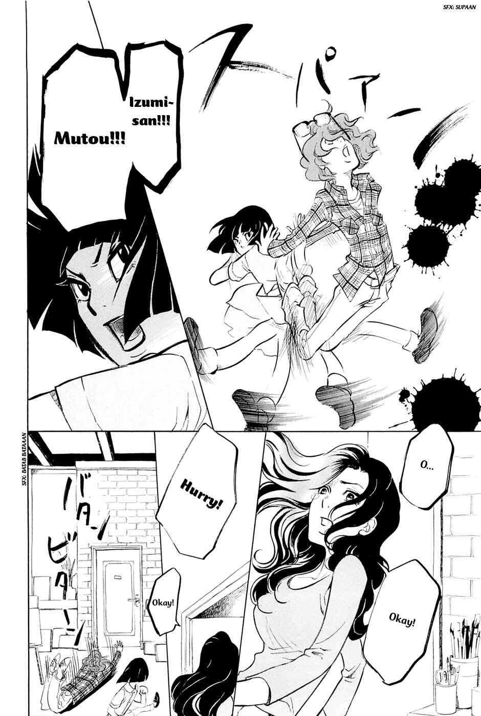 Page 12 Chapter 2 Mostly Crying