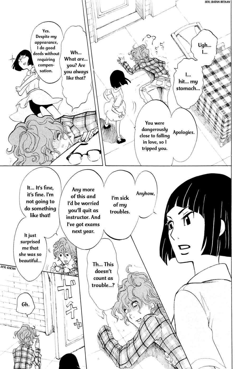 Page 13 Chapter 2 Mostly Crying