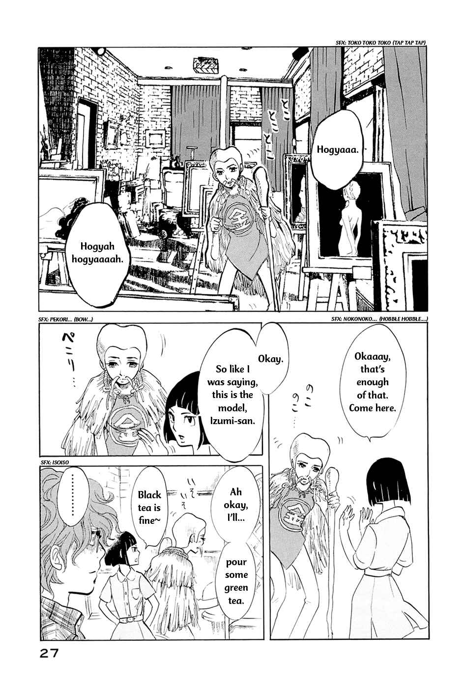 Page 3 Chapter 2 Mostly Crying