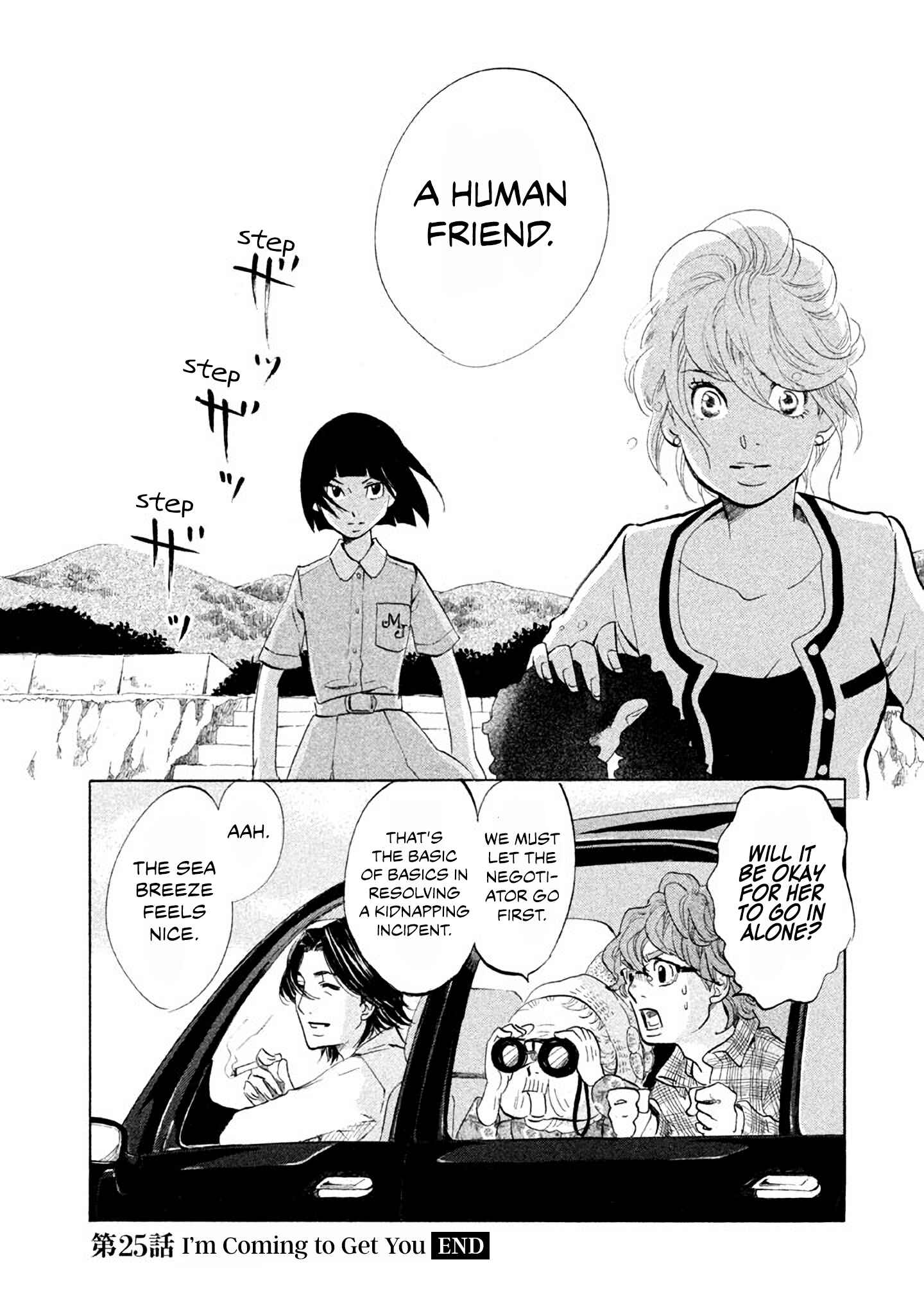 Page 12 Chapter 25 Mostly Crying