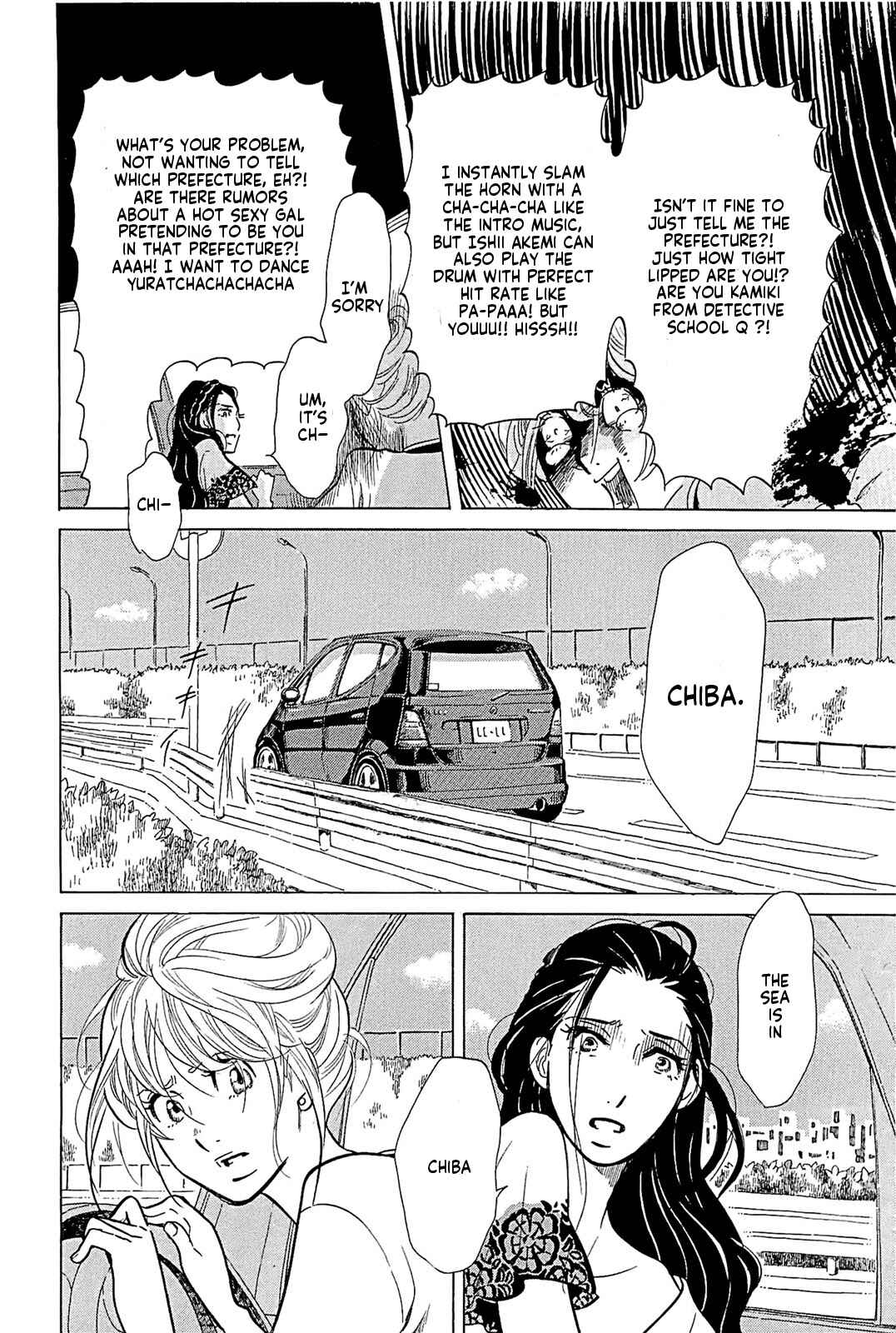 Page 4 Chapter 20 Mostly Crying