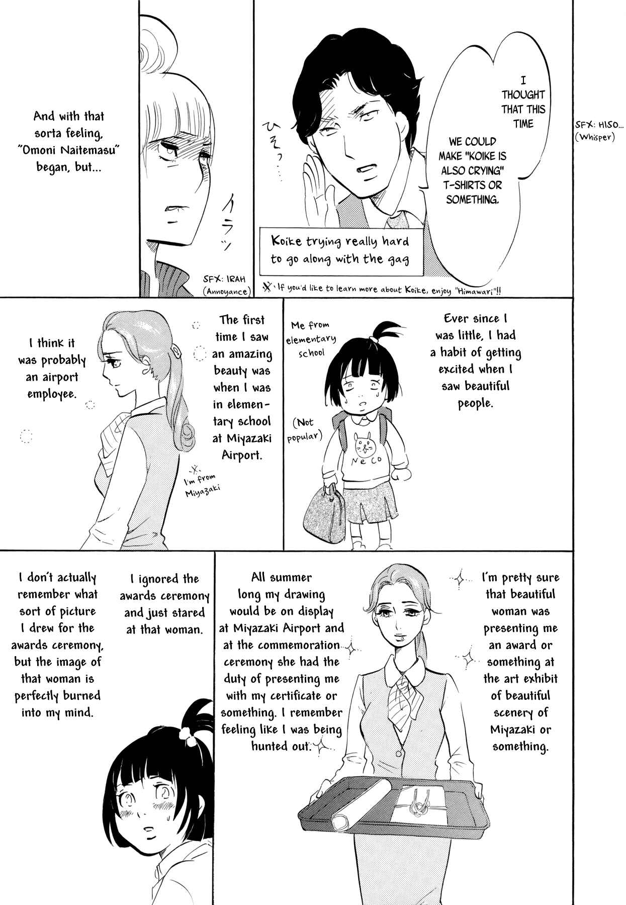 Page 4 Chapter 11.5 Mostly Crying