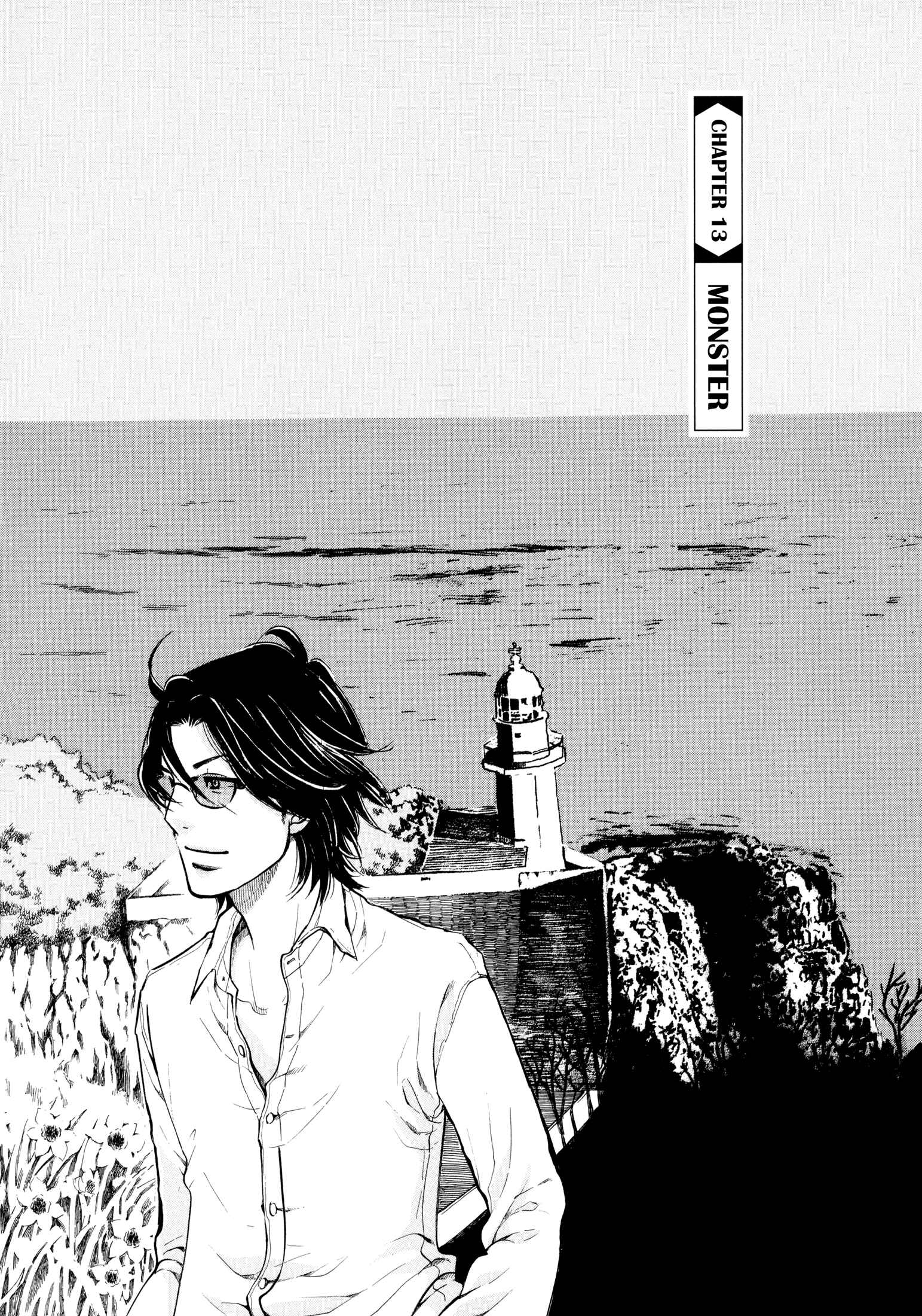 Page 1 Chapter 13 Mostly Crying