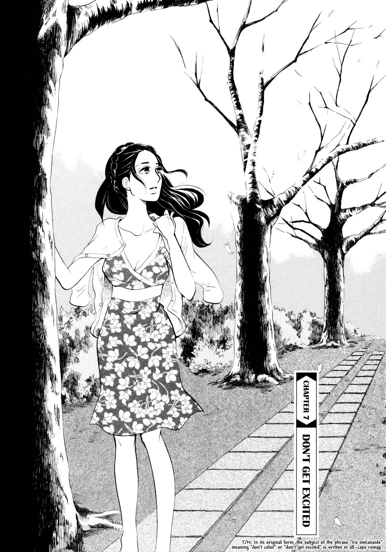 Page 1 Chapter 7 Mostly Crying