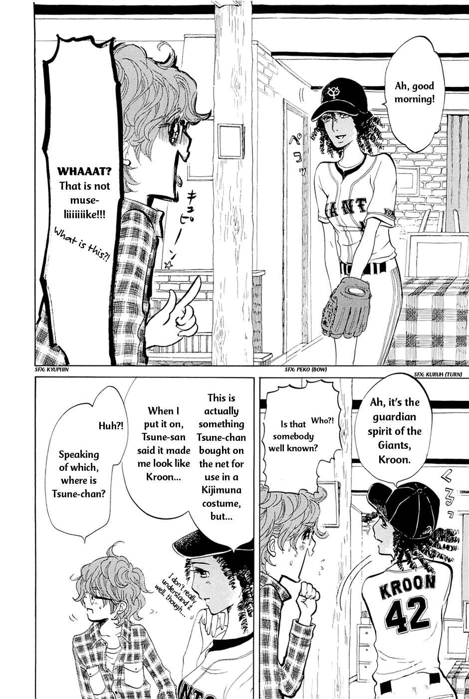 Page 5 Chapter 6 Mostly Crying