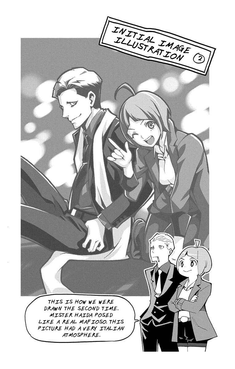 Page 46 Chapter 8 Nightmare Funk