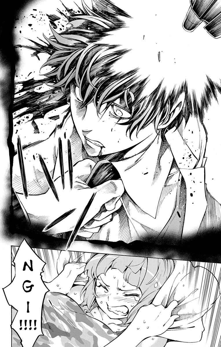 Page 8 Chapter 8 Nightmare Funk