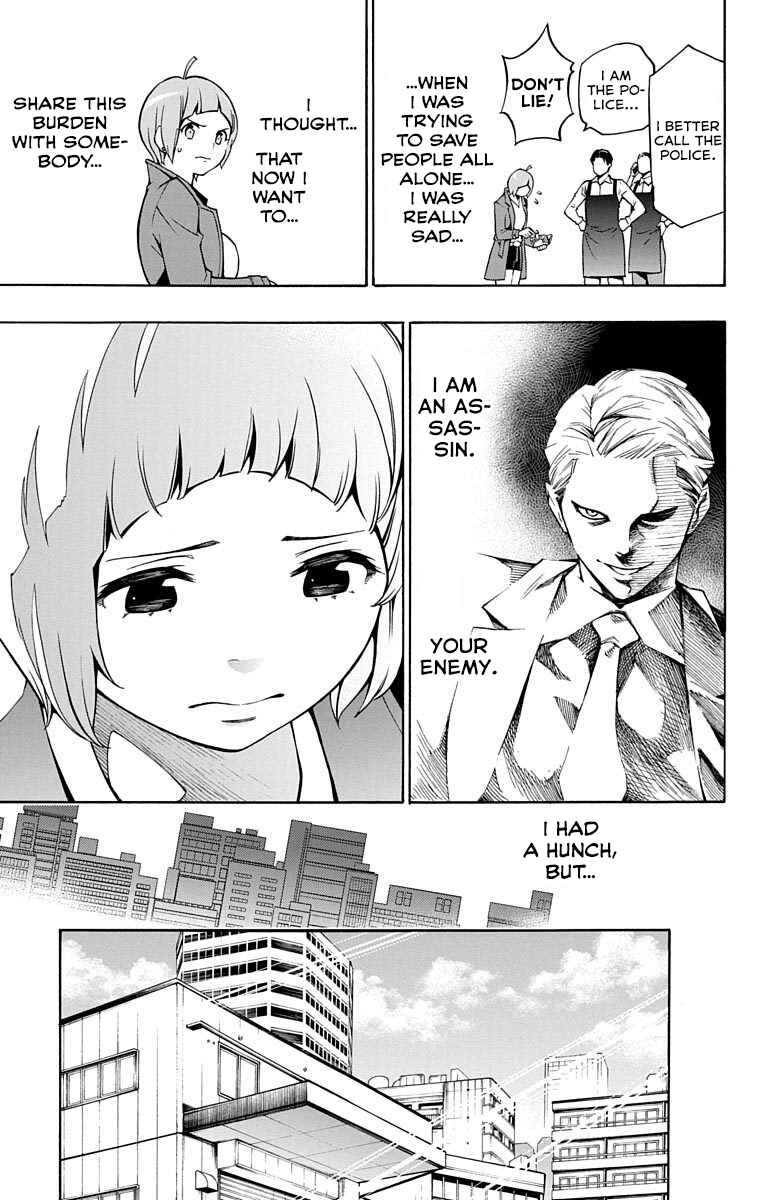 Page 9 Chapter 3 Nightmare Funk