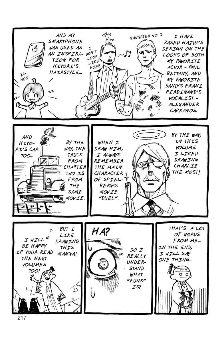 Page 47 Chapter 4 Nightmare Funk