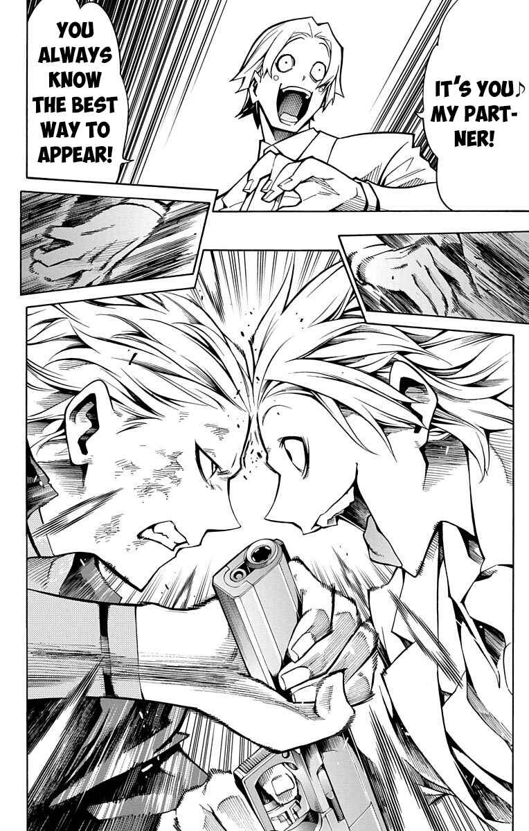 Page 26 Chapter 6 Nightmare Funk