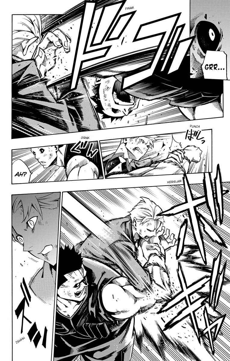 Page 29 Chapter 10 Nightmare Funk