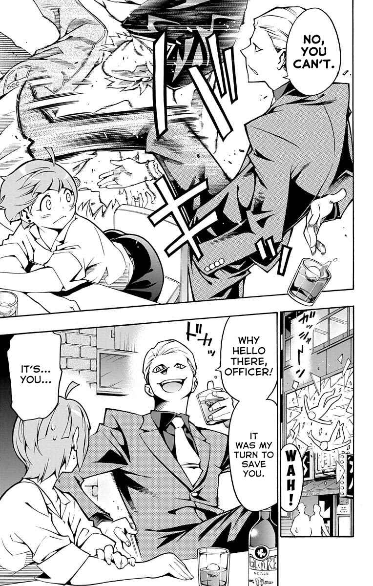 Page 4 Chapter 2 Nightmare Funk