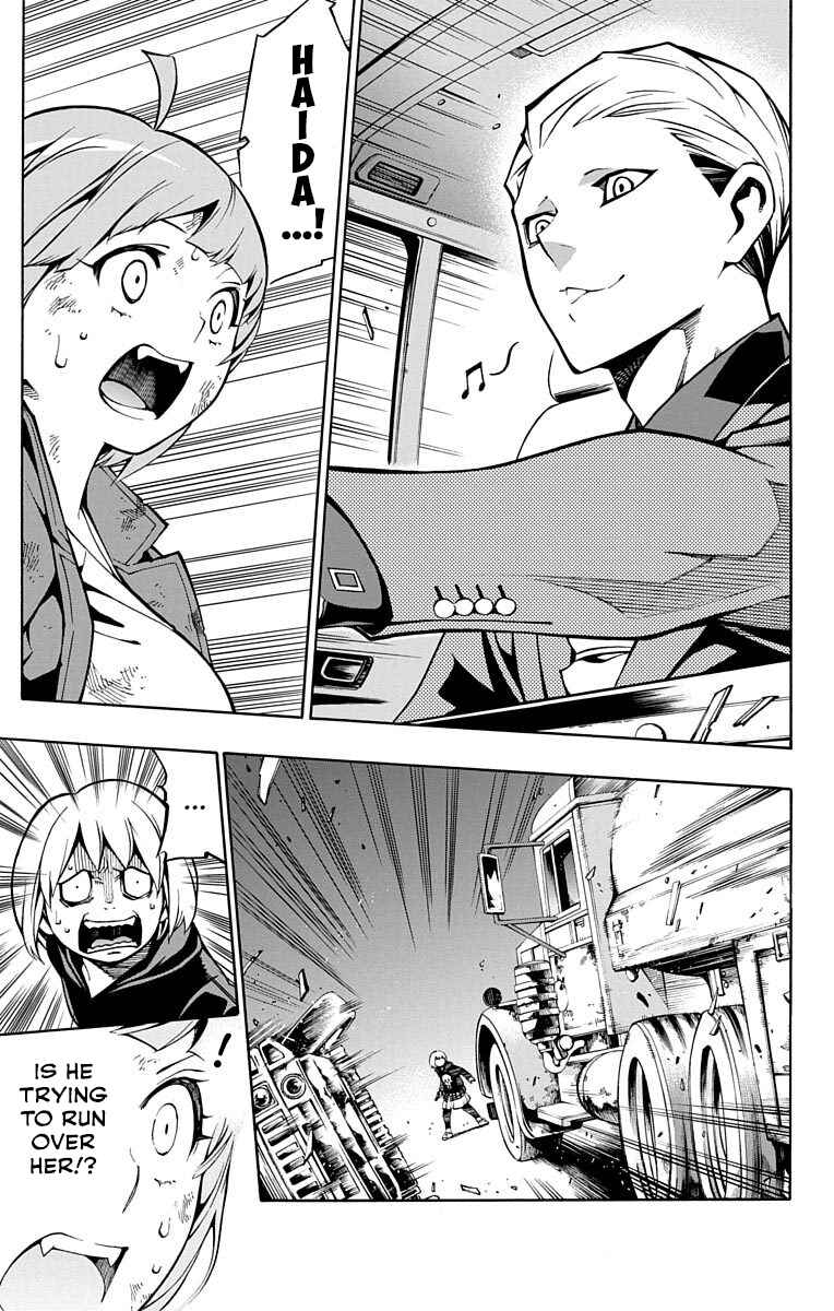 Page 40 Chapter 2 Nightmare Funk