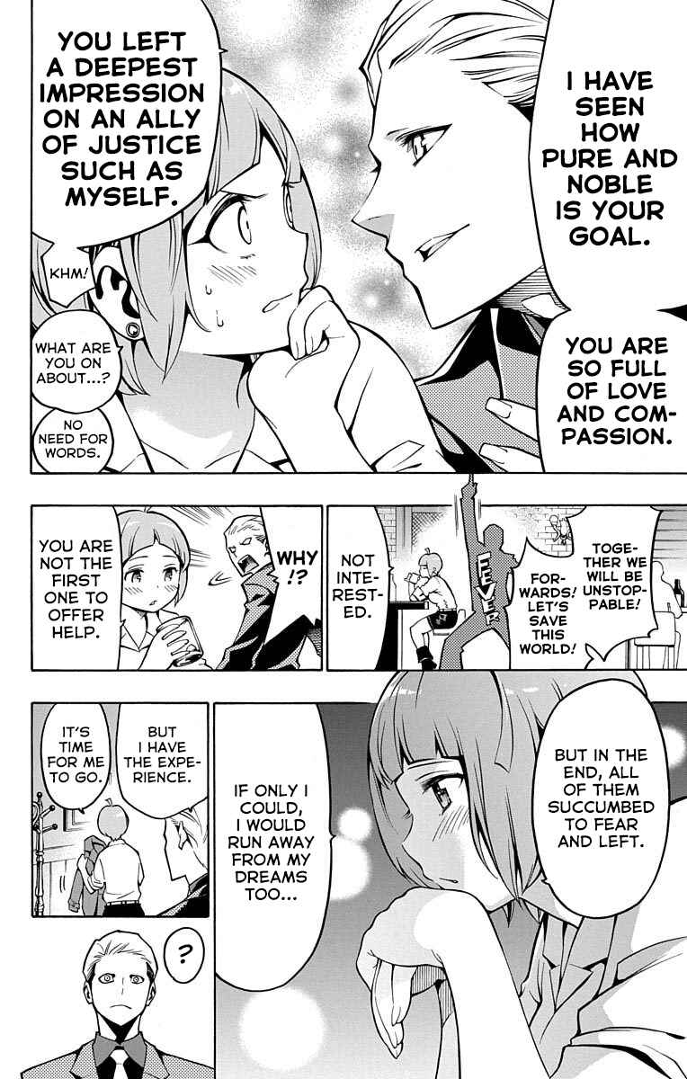 Page 7 Chapter 2 Nightmare Funk