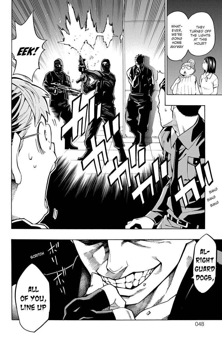 Page 50 Chapter 9 Nightmare Funk