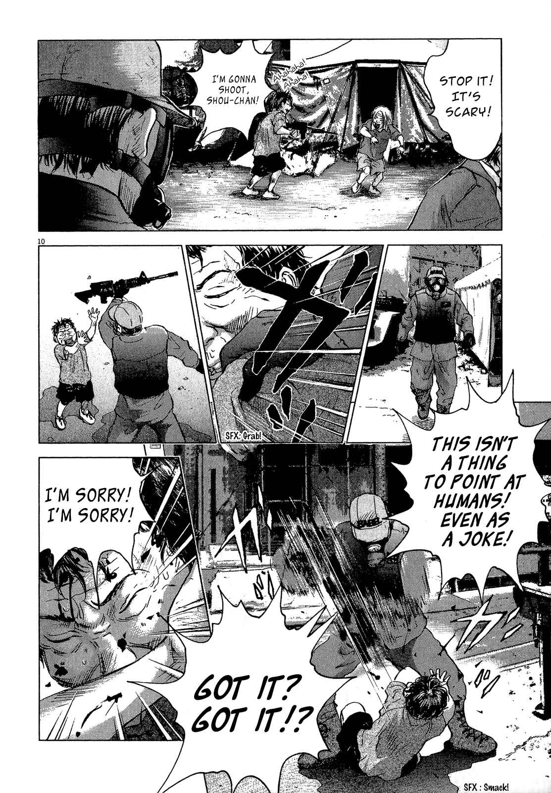 Page 10 Chapter 34 Sprite