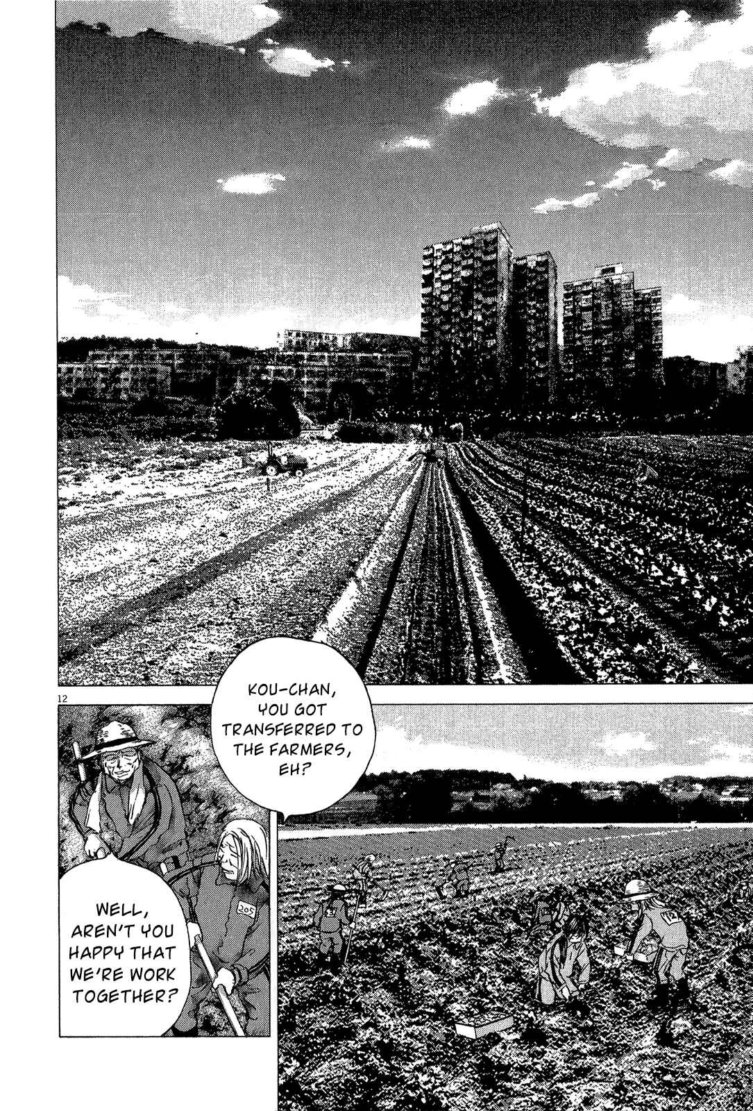 Page 12 Chapter 34 Sprite