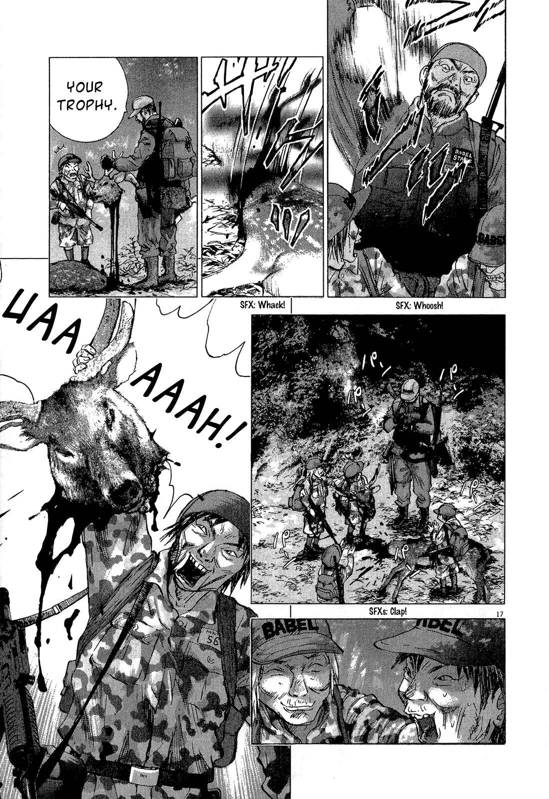 Page 17 Chapter 34 Sprite