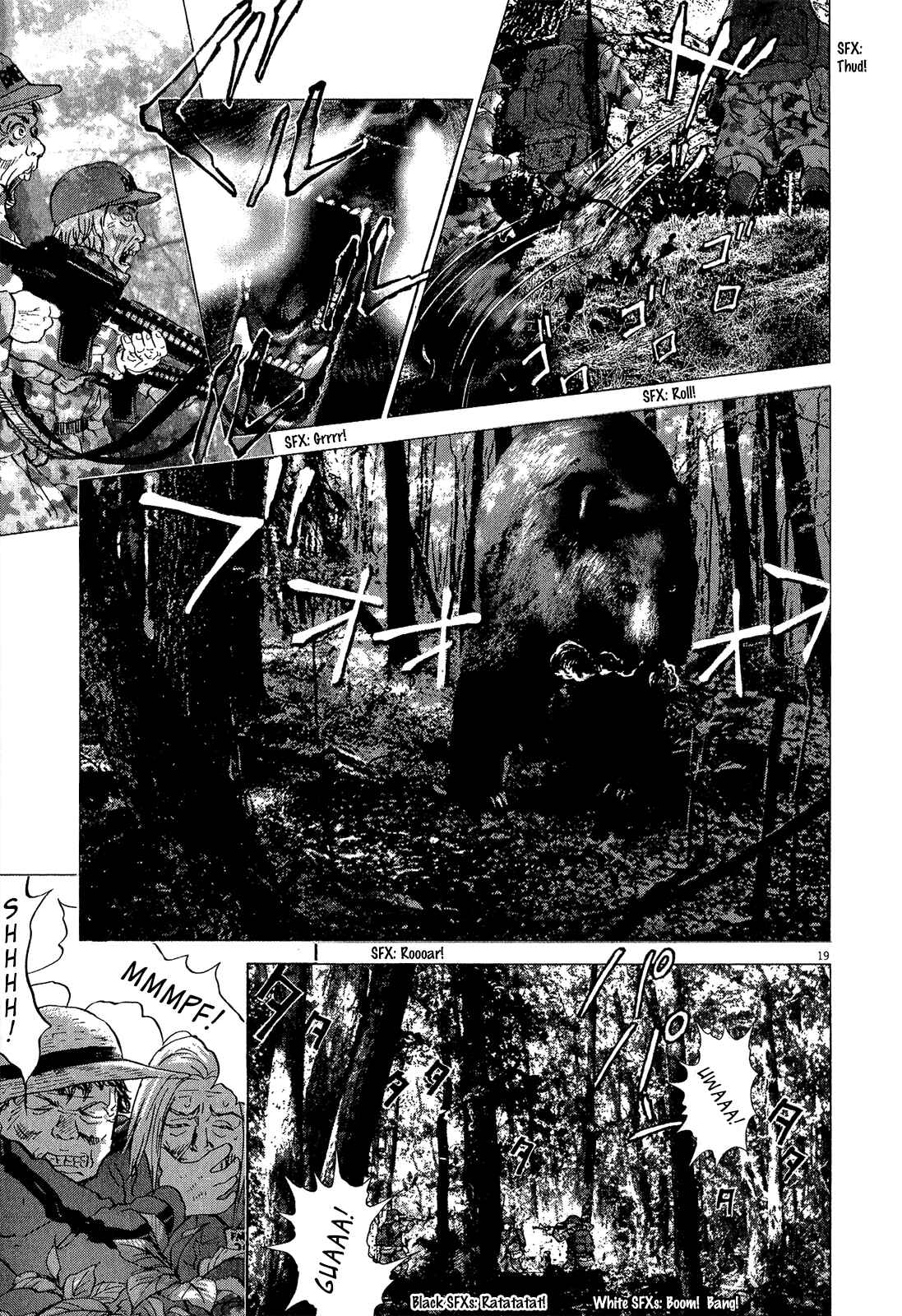 Page 19 Chapter 34 Sprite