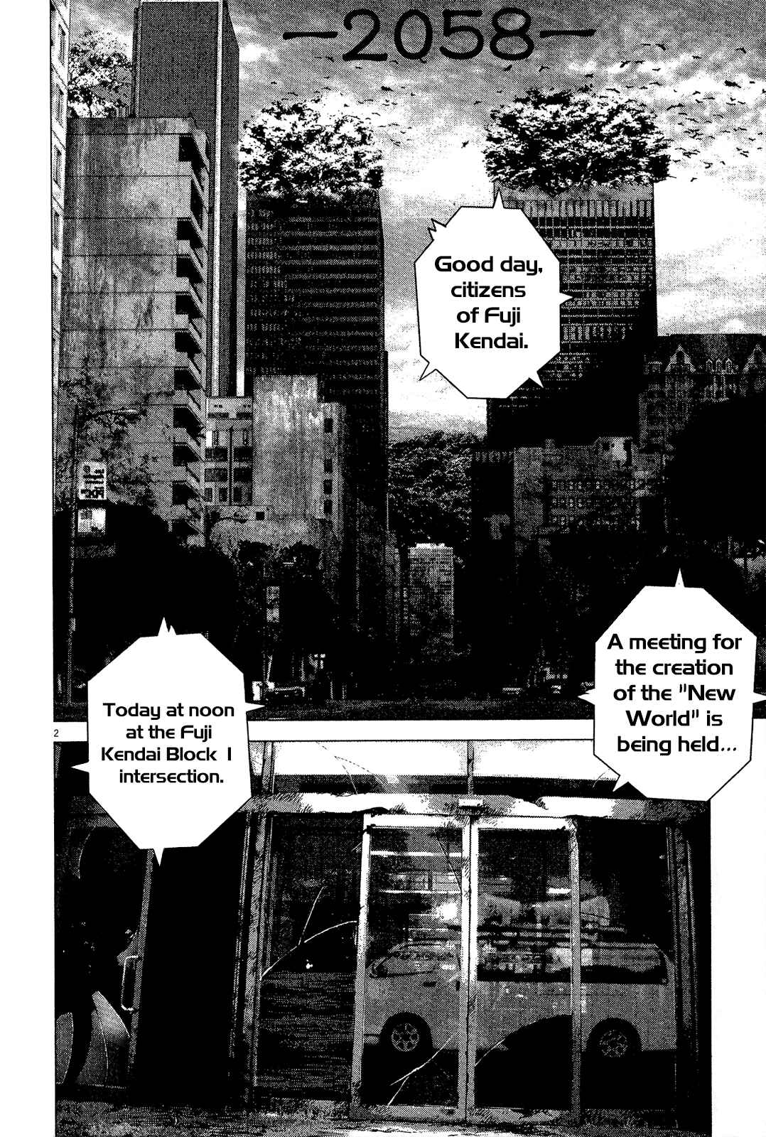 Page 2 Chapter 34 Sprite