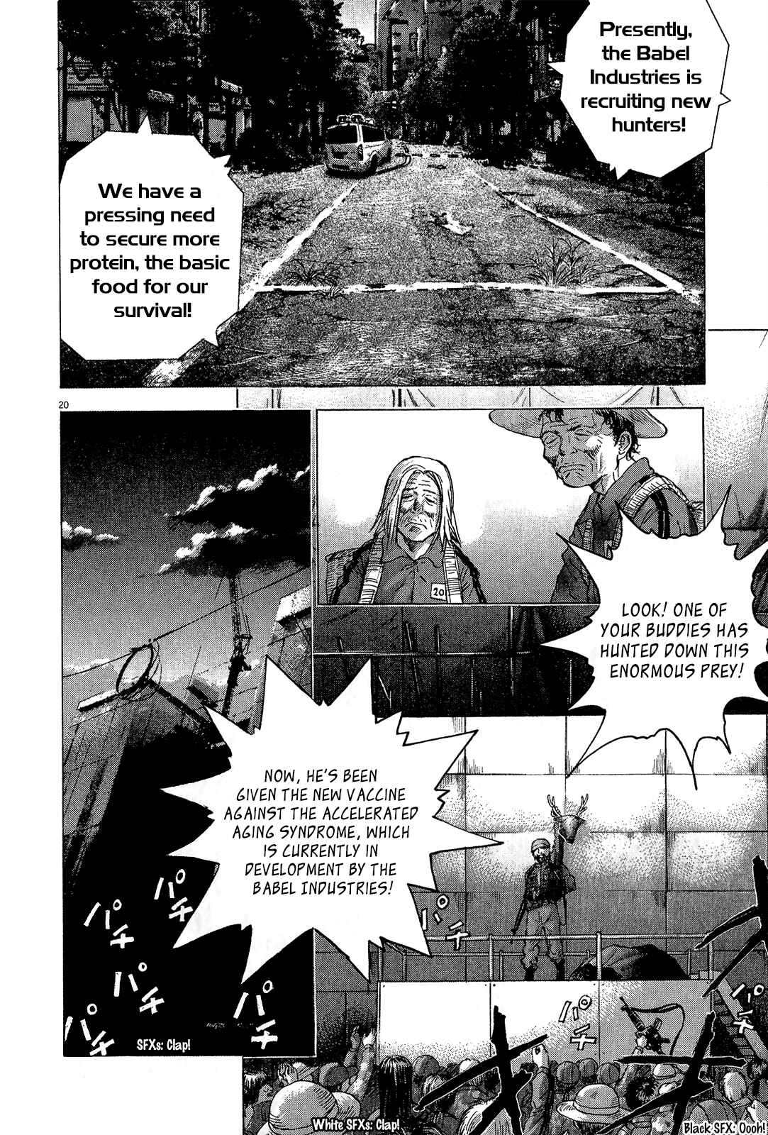 Page 20 Chapter 34 Sprite
