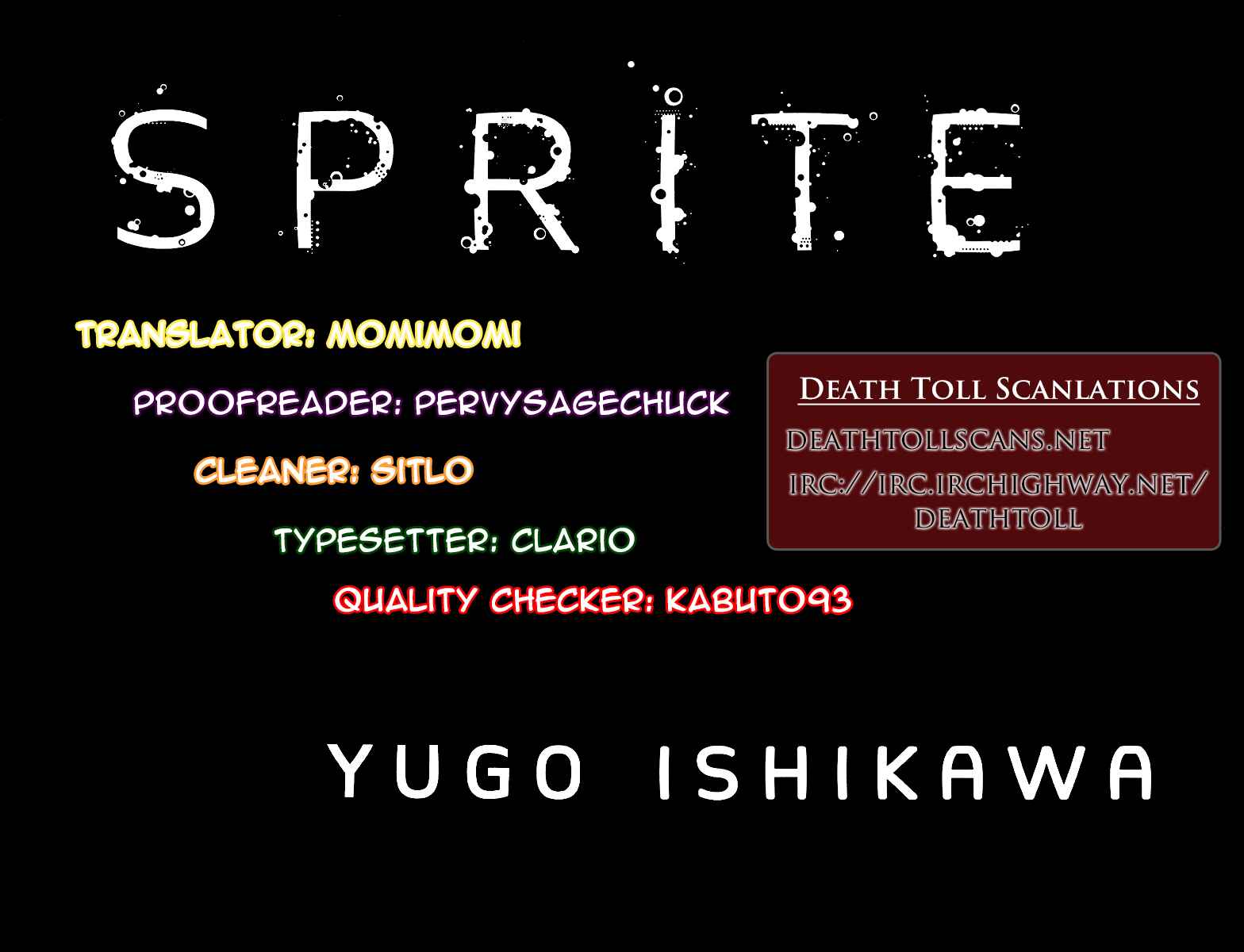 Page 21 Chapter 34 Sprite