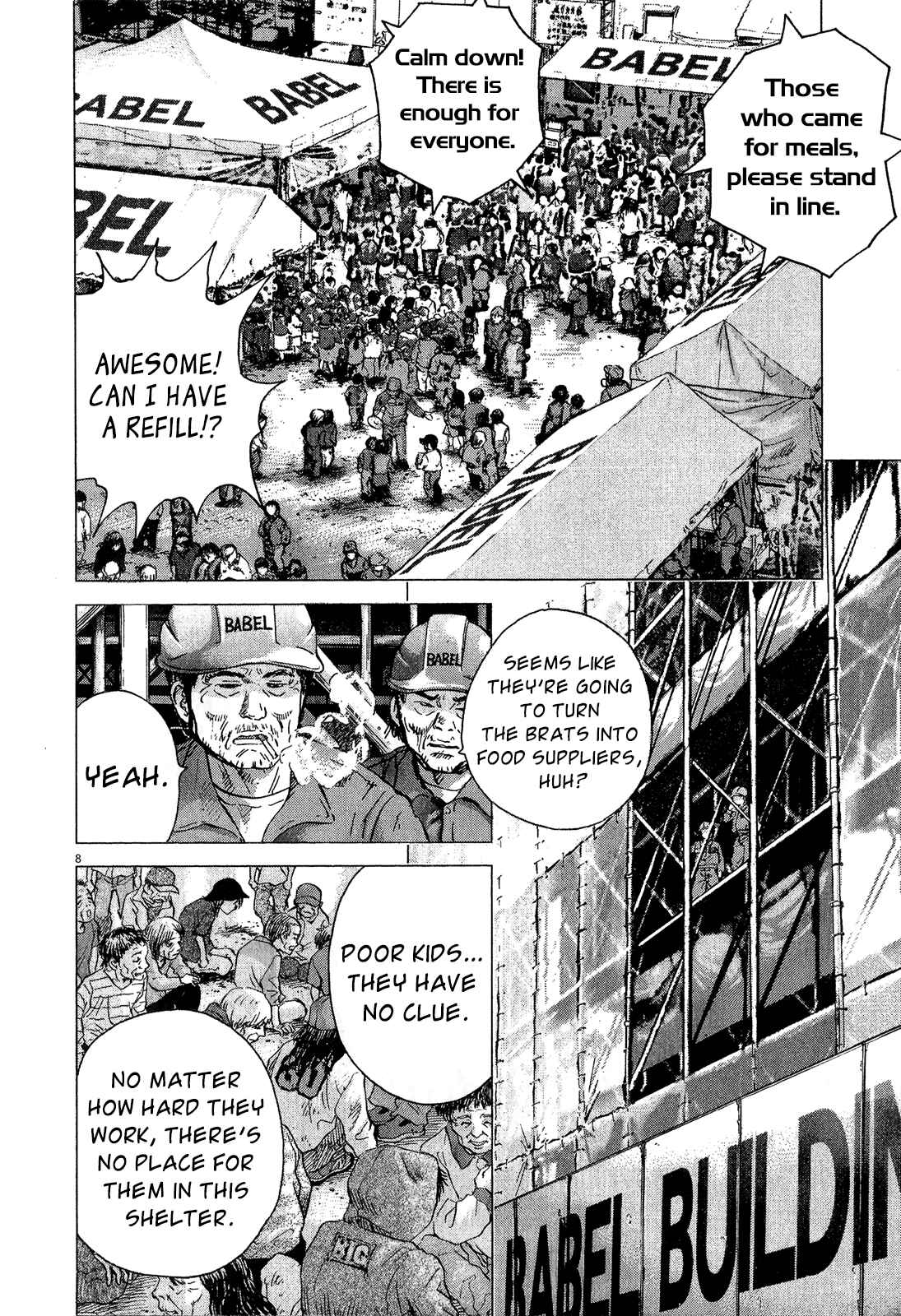 Page 8 Chapter 34 Sprite