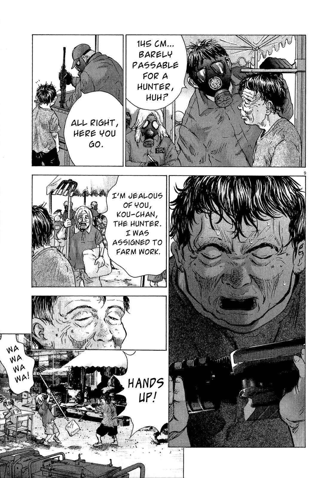 Page 9 Chapter 34 Sprite