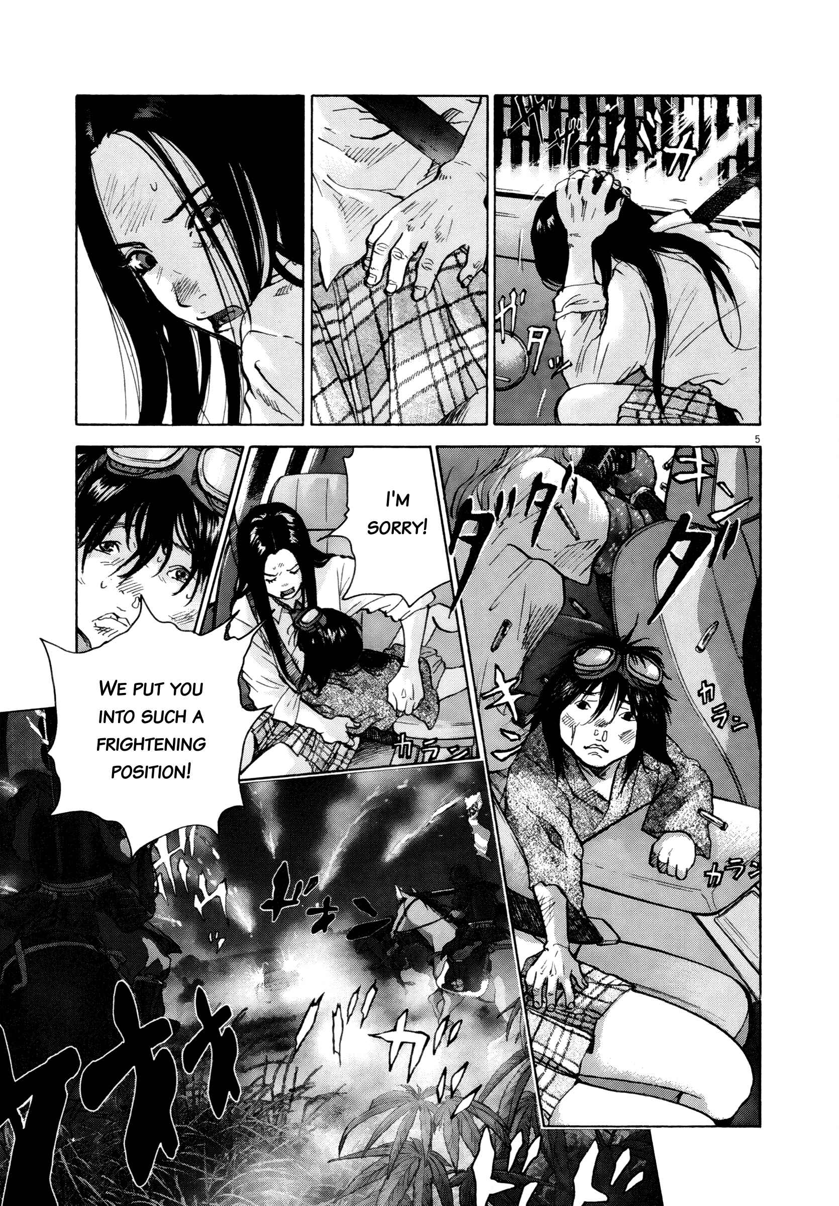 Page 10 Chapter 64 Sprite