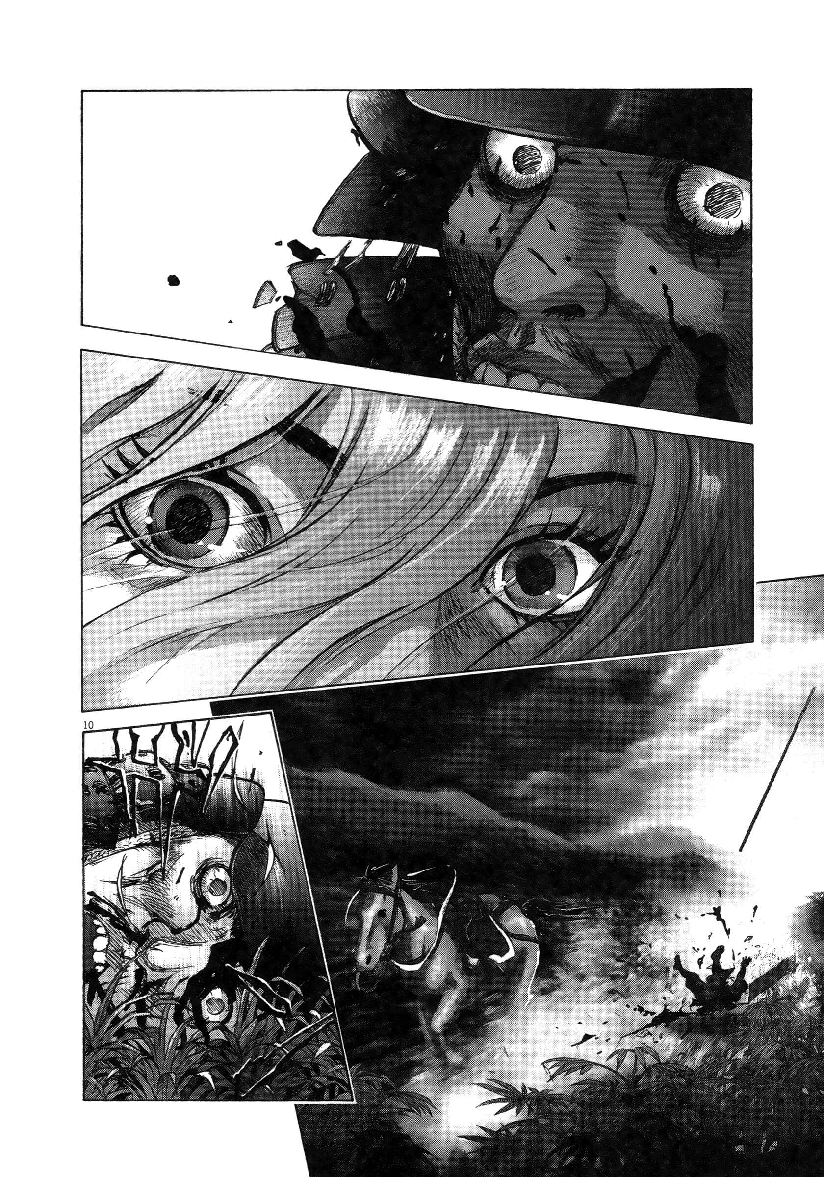 Page 14 Chapter 64 Sprite