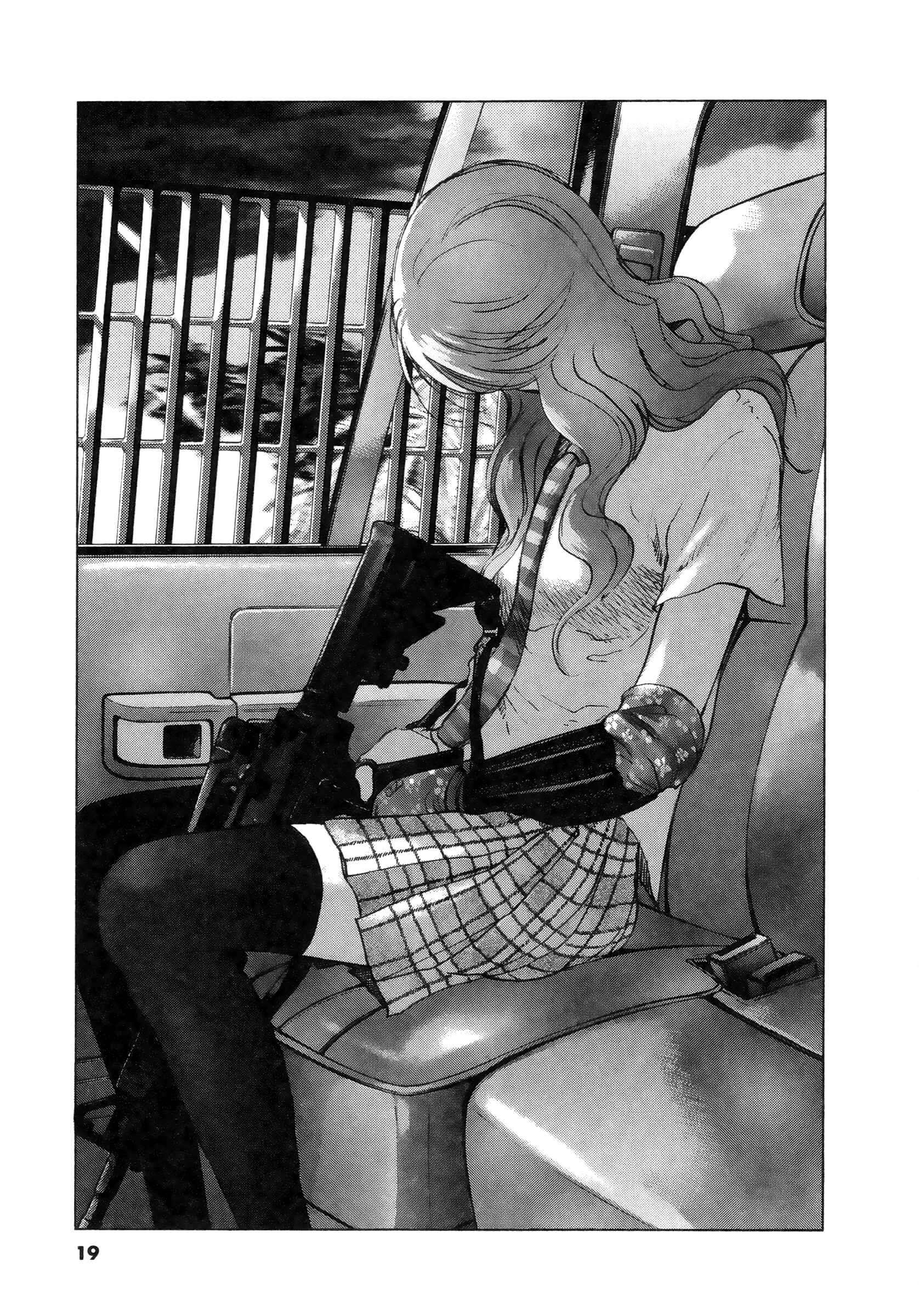 Page 15 Chapter 64 Sprite