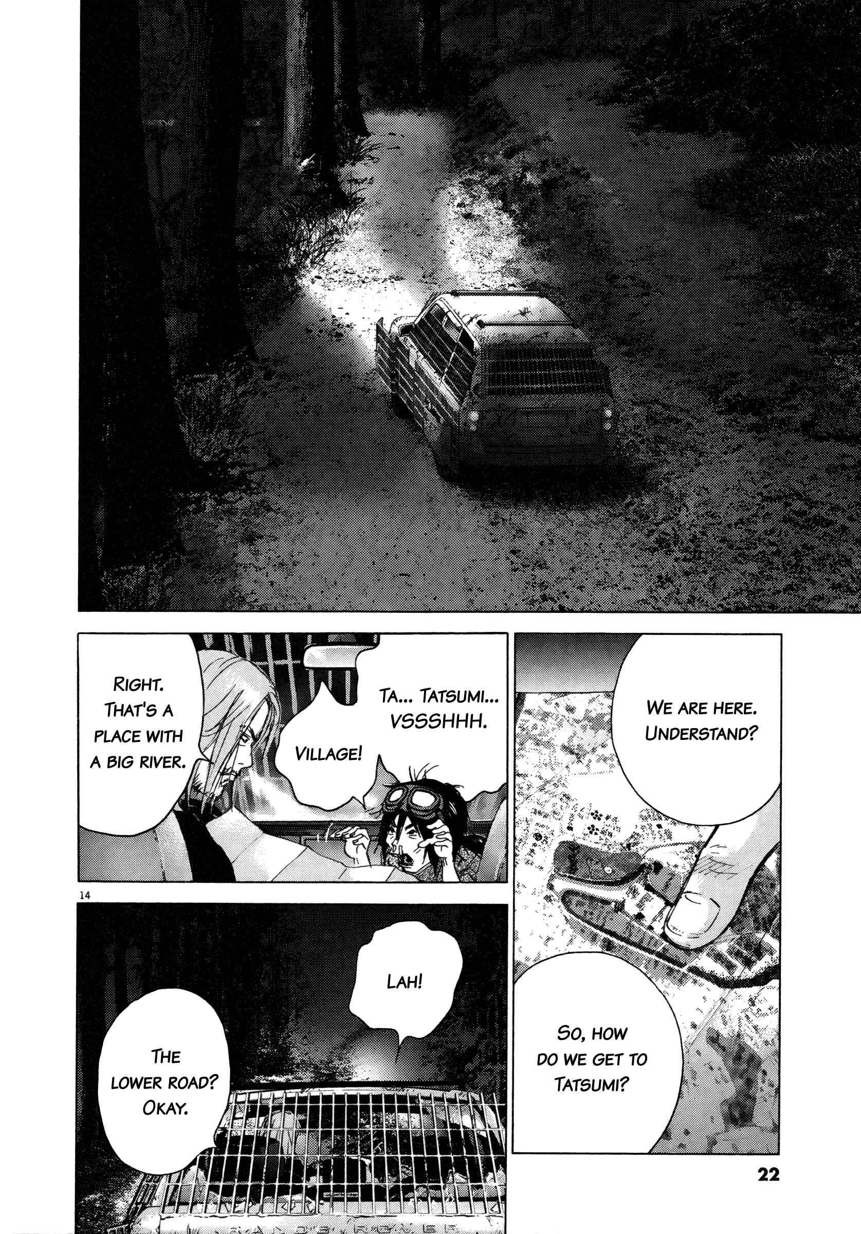 Page 18 Chapter 64 Sprite