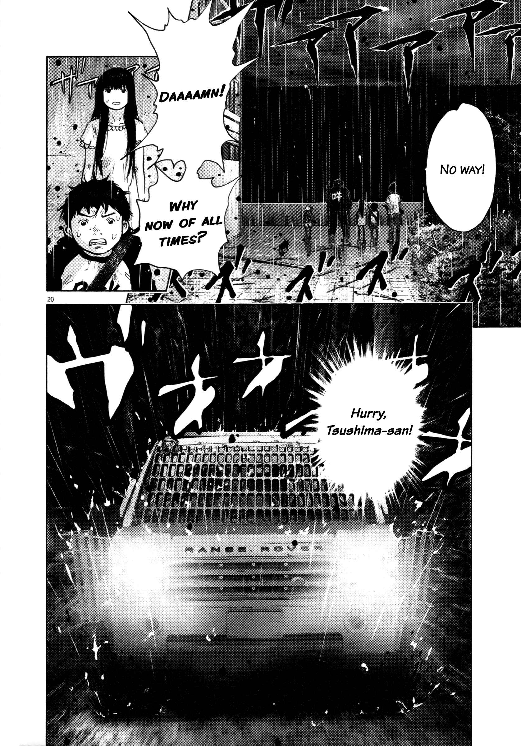 Page 23 Chapter 64 Sprite