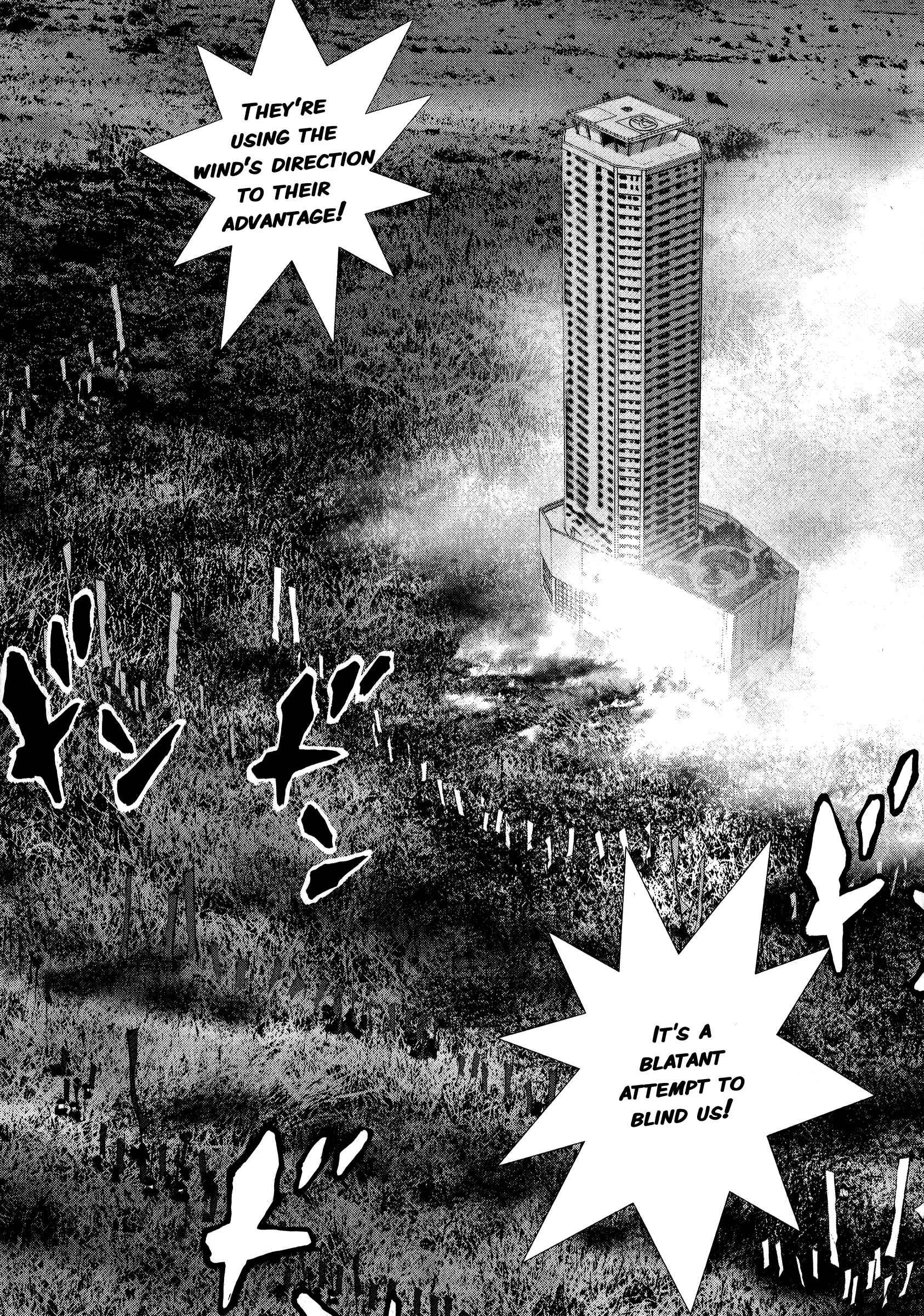 Page 15 Chapter 73 Sprite