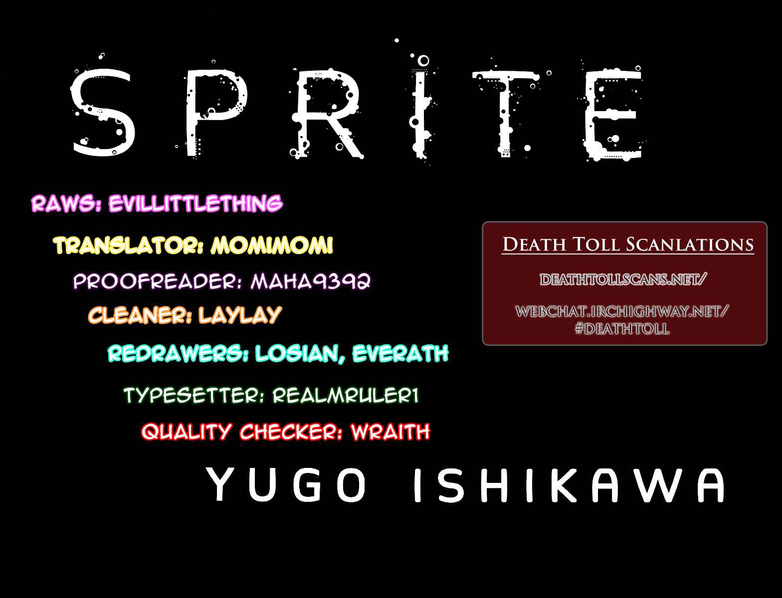 Page 26 Chapter 73 Sprite